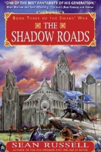 Книга The Shadow Roads