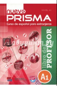 Книга Nuevo Prisma. Nivel A1. Libro del profesor (+code)