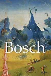 Книга Bosch