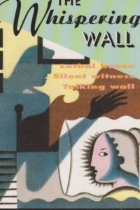 Книга The Whispering Wall