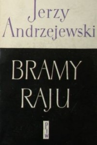 Книга Bramy Raju