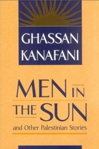 Книга Men in the Sun and Other Palestinian Stories