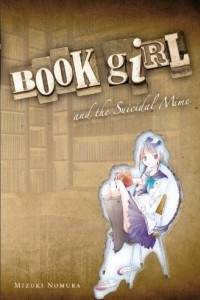 Книга Book Girl And The Suicidal Mime