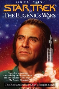 Книга The Eugenics Wars Volume Two