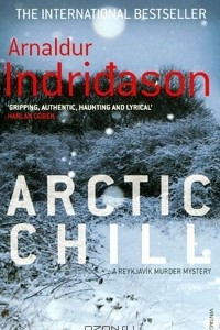 Книга Arctic Chill