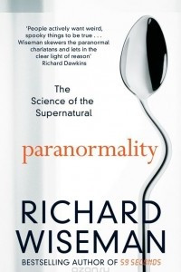 Книга Paranormality