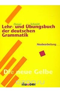 Книга Lehr- und Ubungsbuch der deutschen Grammatik
