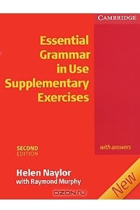 Книга Essential Grammar in Use Supplementary Exercises with Answers