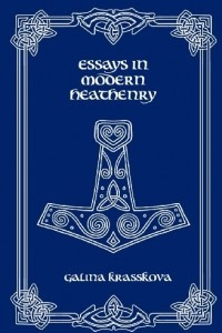 Книга Essays in Modern Heathenry