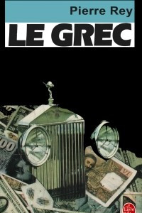 Книга Le Grec