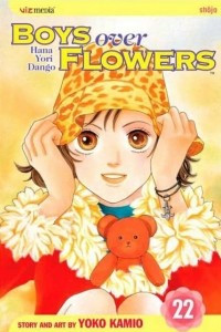 Книга Boys Over Flowers (Hana Yori Dango), Vol. 22