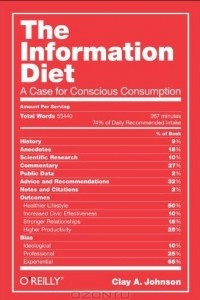 Книга The Information Diet: A Case for Conscious Consumption
