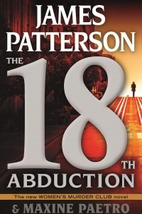 Книга The 18th Abduction