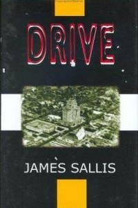 Книга Drive