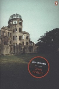 Книга Hiroshima
