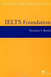 Книга IELTS Foundation: Teacher's Book