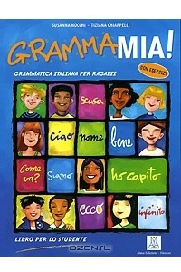 Книга GrammaMia! Libro per lo studente