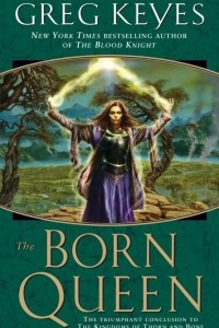 Книга The Born Queen