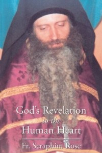 Книга God's Revelation to the Human Heart