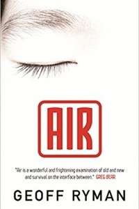 Книга Air