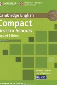 Книга Compact: First for Schools B2: Teacher's Book