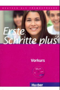 Книга Erste Schritte plus. Vorkurs (+CD)
