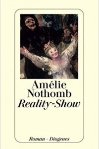 Книга Reality-Show