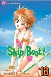 Книга Skip Beat! 13 (Skip Beat! (Viz Media))