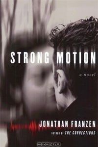 Книга Strong Motion