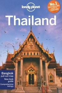 Книга Thailand