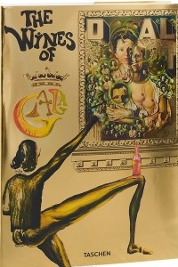 Книга Dali: The Wines of Gala