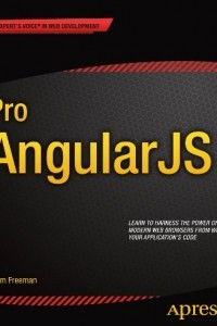 Книга Pro AngularJS