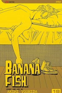 Книга Banana Fish, Vol. 18