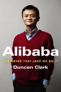 Книга Alibaba: The House That Jack Ma Built