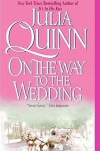 Книга On the Way to the Wedding