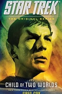 Книга Child of Two Worlds (Star Trek: The Original Series)
