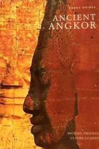 Книга Ancient Angkor