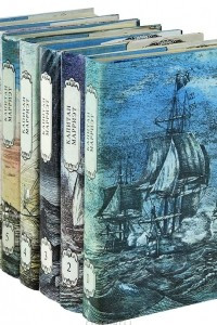 Книга Собрание сочинений капитана Марриэта в 7 томах