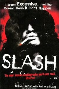 Книга Slash