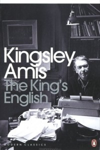 Книга The King's English