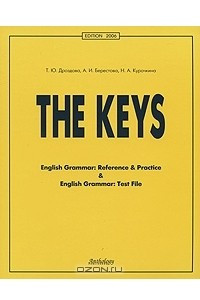 Книга The Keys for 