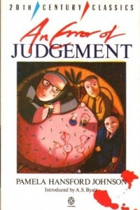 Книга An Error Of Judgement
