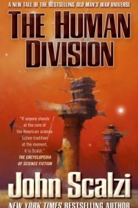 Книга The Human Division