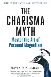 Книга The Charisma Myth