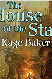 Книга The House of the Stag