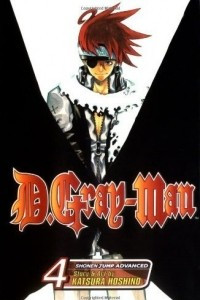 Книга D. Gray-Man, Vol. 4