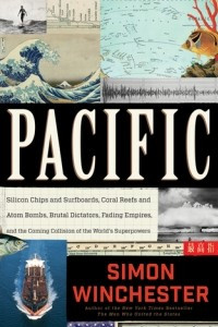 Книга Pacific: The Ocean of the Future