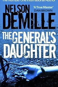 Книга The General's Daughter
