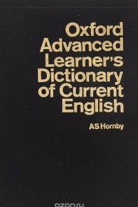 Книга Oxford Advanced Learner's Dictionary of Current English. Том II. M-Z