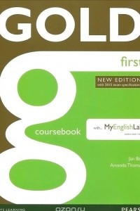 Книга Gold First: Coursebook with MyEnglishLab